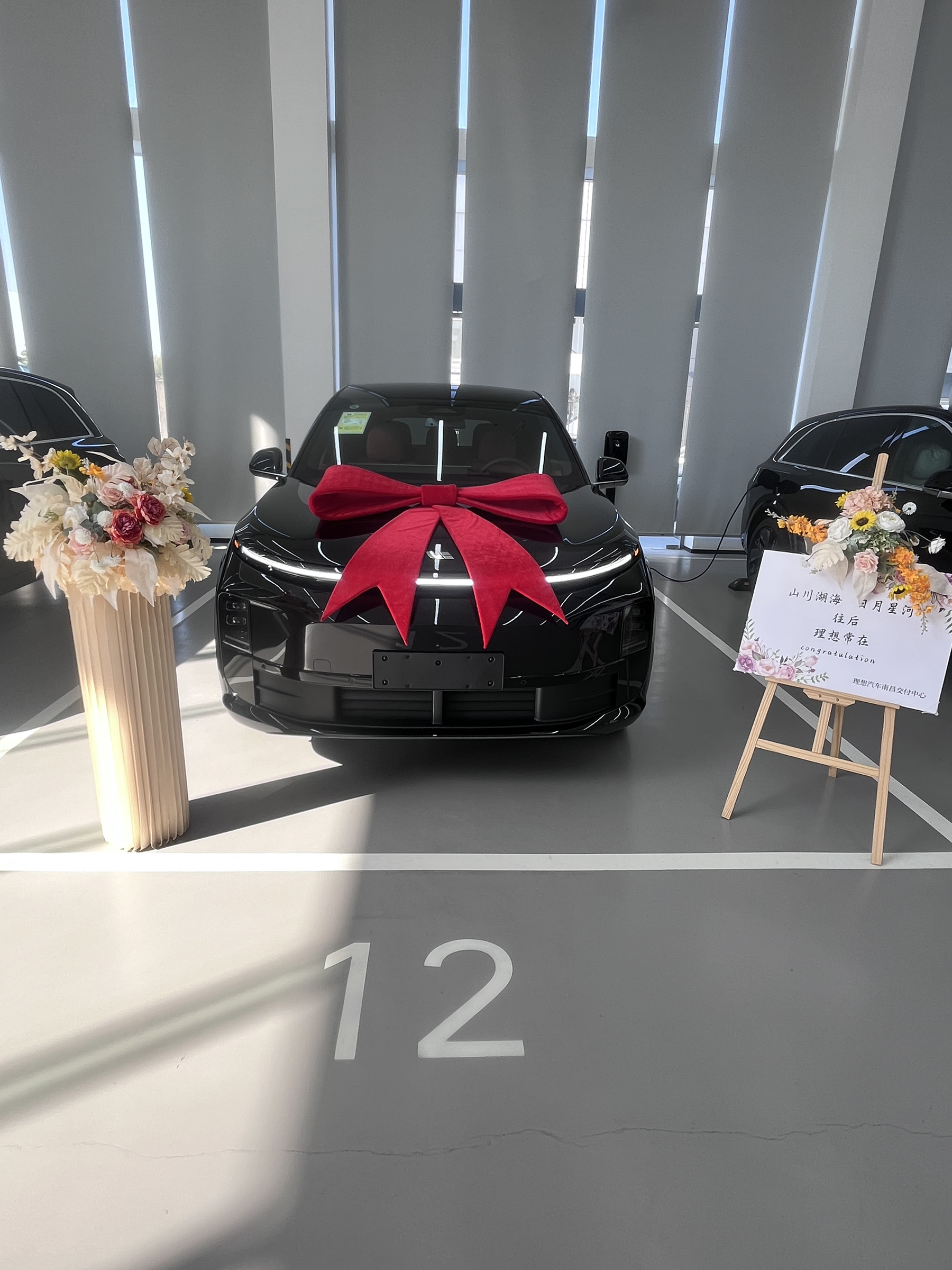 j9国际站ONE口碑_j9国际站汽车